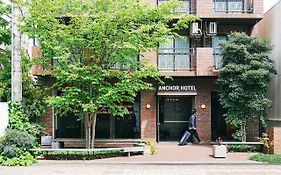 Anchor Hotel Fukuyama